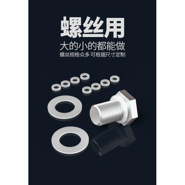 Laveuse en silicone de qualité alimentaire 30 à 80 Shore A Blanc translucide