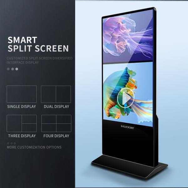 50 Indoor Floor Standing LCD Screen Wireless Remote Control Advertising Player Digital Signage Animation for Businesses