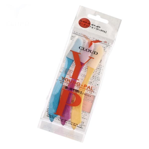 ABS Plastic Hair Shaving Razor Eyebrow Facial Hair Shaver Unique Blade Head Protected