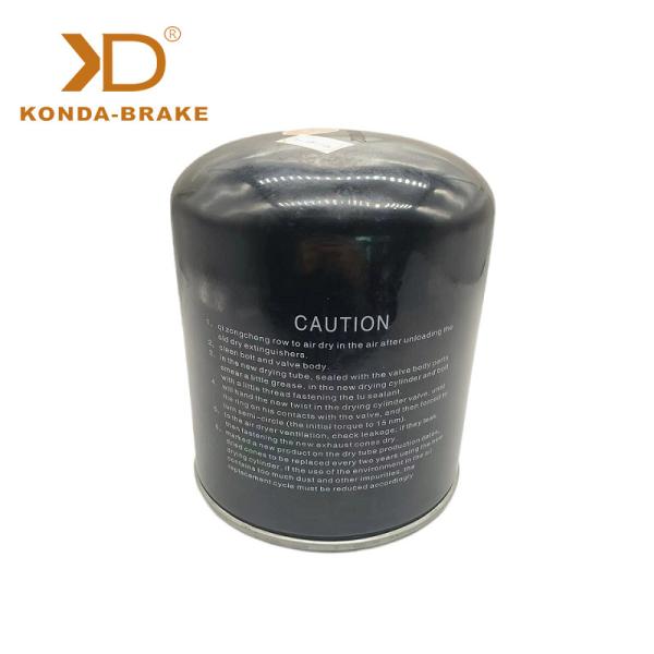 OE NO.4324100202 Bus Spares Air Filter Height 165mm X 139mm
