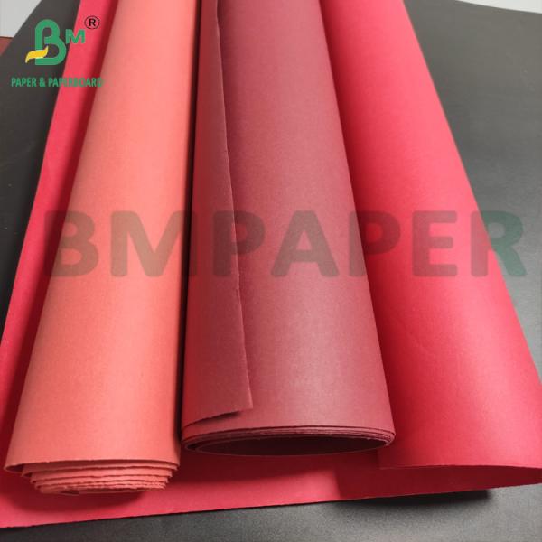 Multi Color Washable Kraft Paper For Storage Food Planting Bags Многоцветная стираемая крафт-бумага для хранения пищевых саженцев