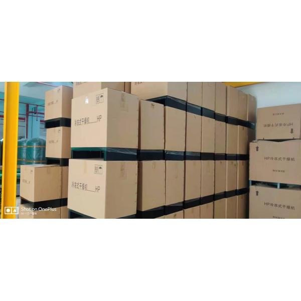 Неподвижный тихий нефтяной воздушный компрессор 0.8MPa Давление 60 л.с.