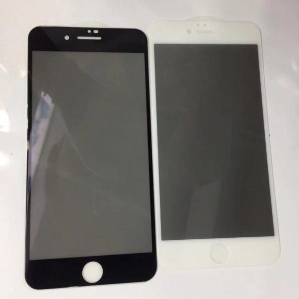 FCC Anti Peep Phone Screen Protector Tempered Glass For Iphone 11