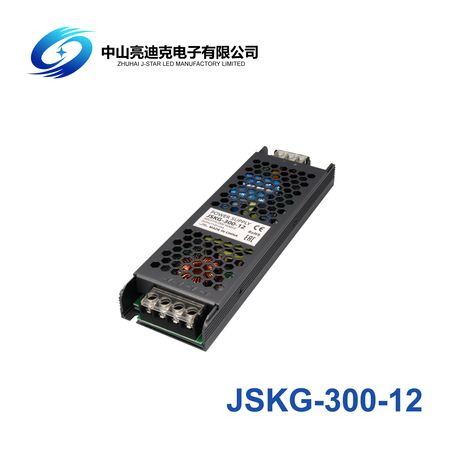 Предохранение от перегрузки электропитания 1u СИД SMPS 25A 12V Fanless