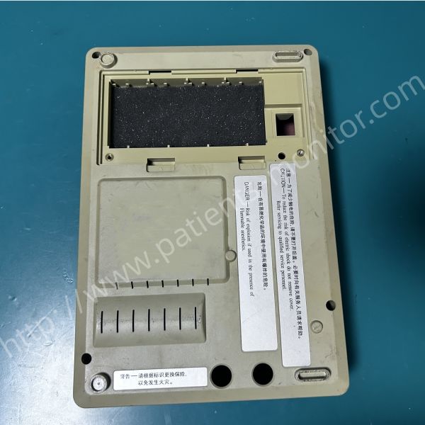 Piezas de repuesto para la cubierta inferior de la máquina de ECG Fukuda FCP-2155 - Carcasa de plástico blanco con soporte para batería recargable y entrega en 3-5 días