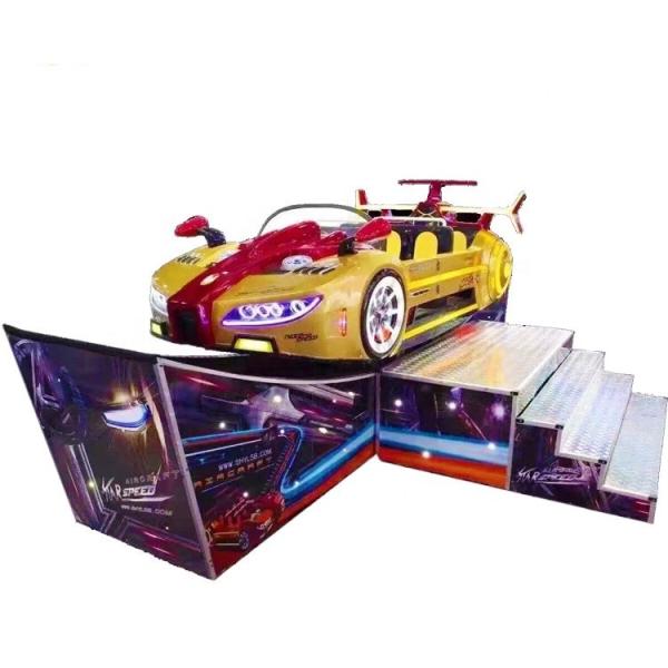 Amusement Park Equipment Entertainment Rides Kids Drift Car Mini Speed Car Game