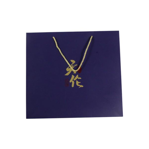 Hot Stamping Paper Bags With Handles 13 inch FSC for Shopping