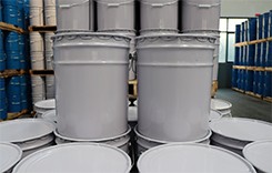 Hot-Curing Epoxy Resin with High Thermal Shock Resistance and Service Temperature of 85℃ for Electrical Insulation