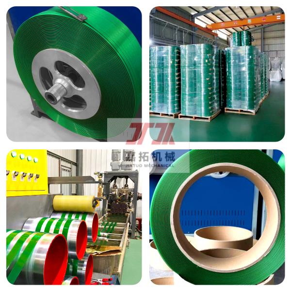 PET strapping band making machine PLC control PET plastic steel strap production line 100-300m /min