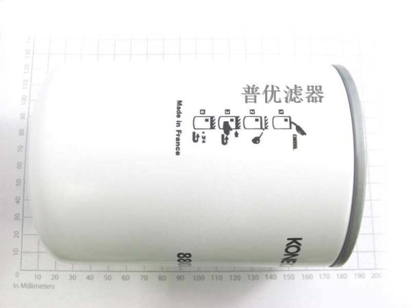 FBO-14 Fuel Filter/Separator High-Flow Applications RACOR FBO60338 AIR/GAS FILTER SEPARATOR 25 MICRON