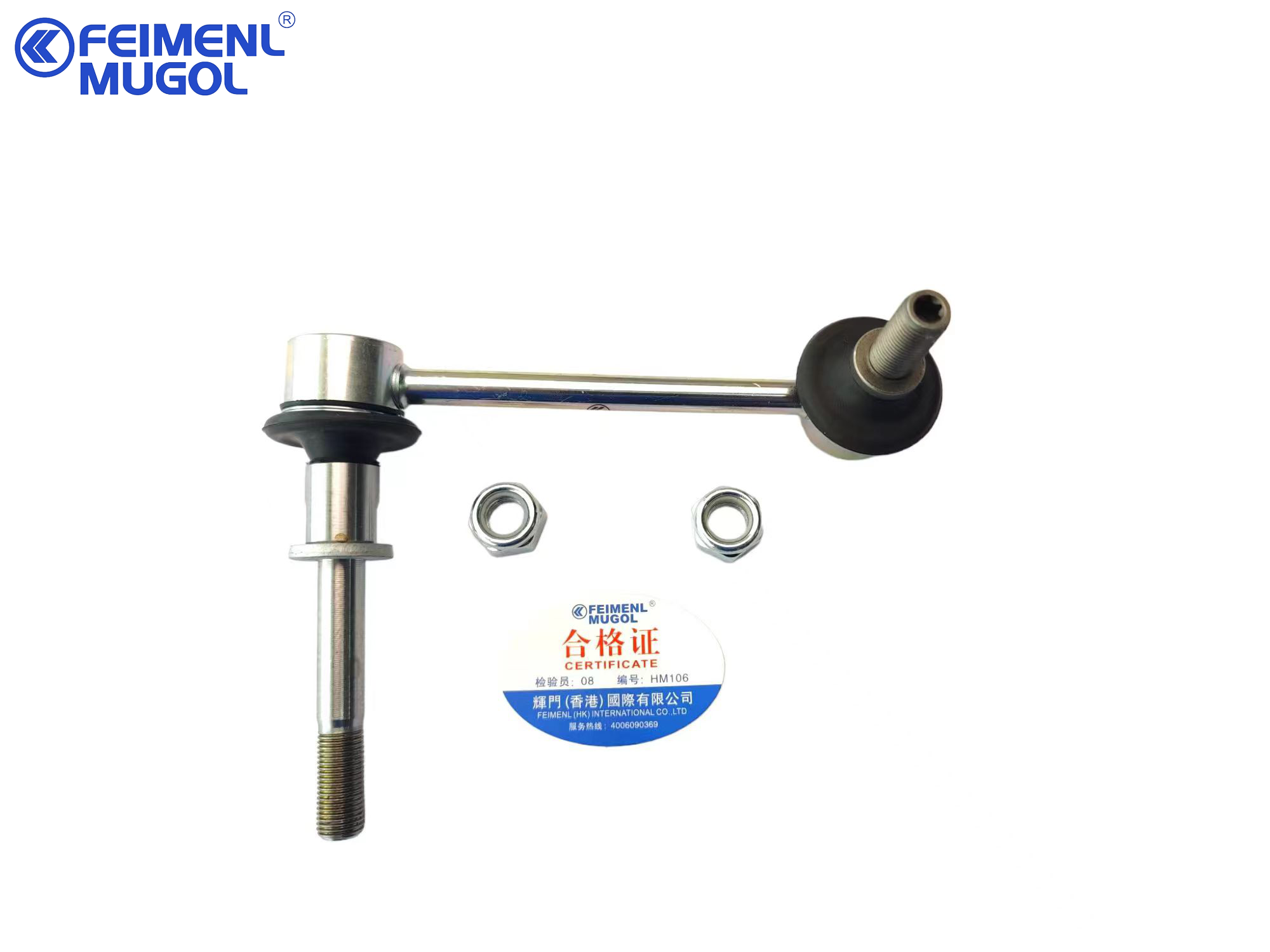 Genuine Front Stabilizer Link Right Premium 2906400-K00-B1 OEM Quality for Great Wall Haval