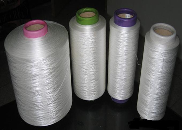 Raw White Polyester Cationic Yarn DTY 75D/72F / Polyester Texturised Yarn Eco - Friendly