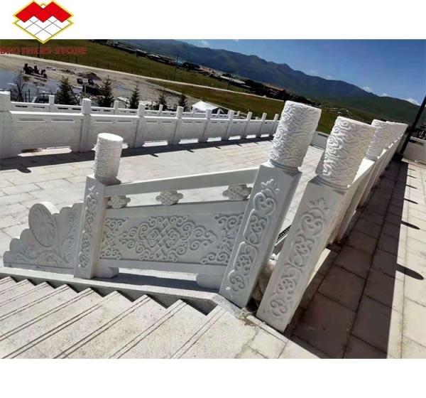 Outdoor Cut-To-Size White Granite Slab with Modern Design and Flamed Granite Steps