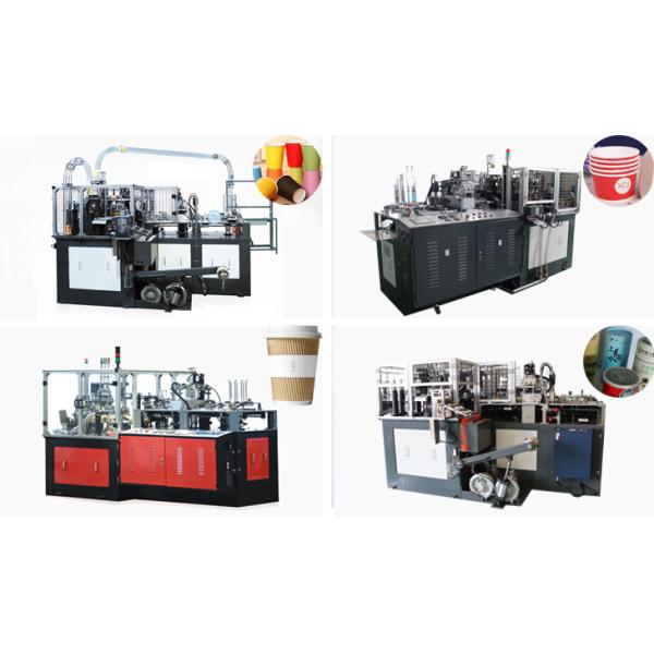 Машина осмотра бумажного стаканчика/устранимое машинное оборудование осмотра бумажного стаканчика чая/сока/шара