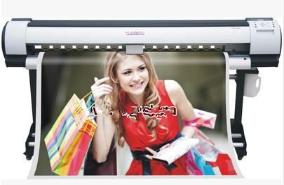 outdoor printer LC 750