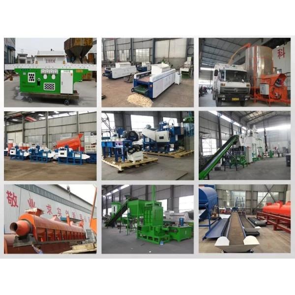 Henan Wheat Import And Export Company Limited