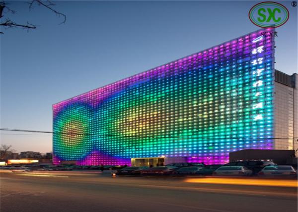 SMD3528 Hd Rgb conduziu a exposição com 3 da garantia de Meanwell de alimentação anos de custo o mais barato da fonte