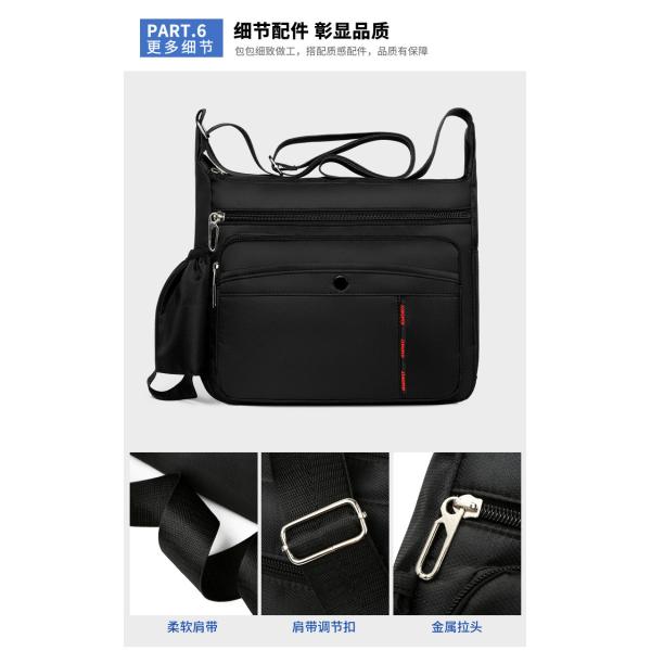 Black OEM ODM Messenger Crossbody Bag With Bottle Holder Pocket