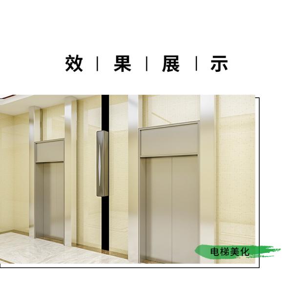 PVC Mosaic Peel And Stick Wallpaper Hotel 3D Mosaic Wallpaper Self Adhesive