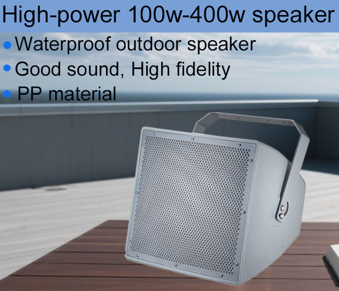Elegant IP 66 Horn Speaker 400W 15 Inch Coaxial Speaker 100V 8ohm