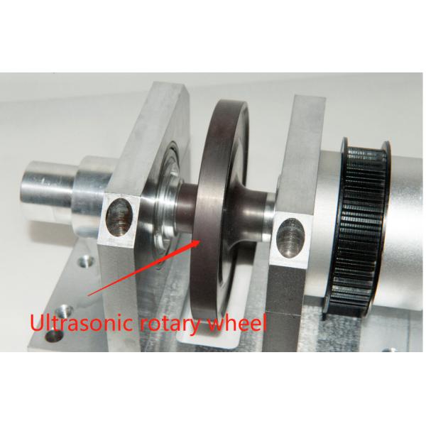 35kHz Or 20kHz Ultrasonic Sealing Machine Ultrasonic Solution Various Quilting Patterns