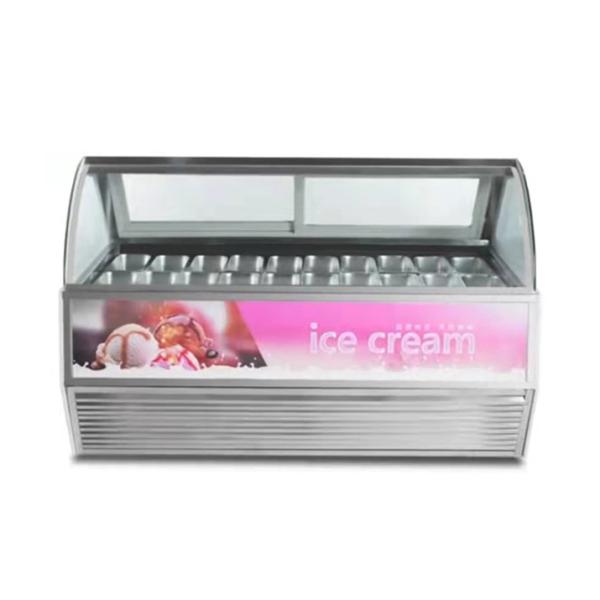 Customizable & Energy-Efficient Premium Ice Cream Display Freezer cabinet