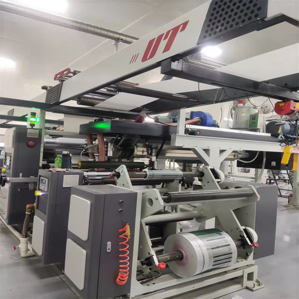 Changzhou Pangu Plastic Industry Co., Ltd