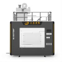 Horno encajonado del rodillo opcional de la atmósfera 20-100KG para los materiales del cátodo de la batería del Sodio-ion
