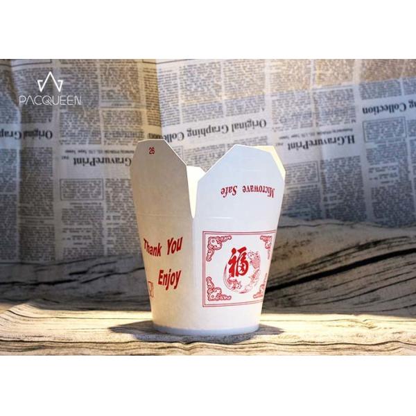 Chinese White Paper Disposable Noodle Boxes Custom Colored Eco Friendly
