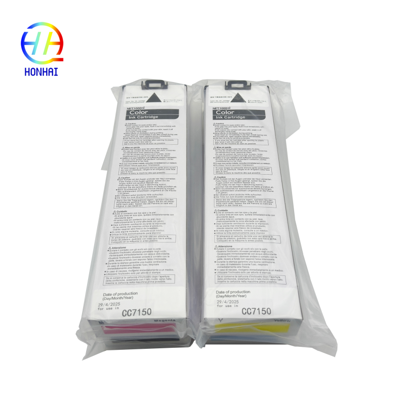 Ink cartridge for Riso CC7150 CC7110 CC7510 CC9110 CC9150 CC9510 CC2150 CC3110 CC3150 S6701 S6702 S6703 S6704 Printer Ink Cartridges