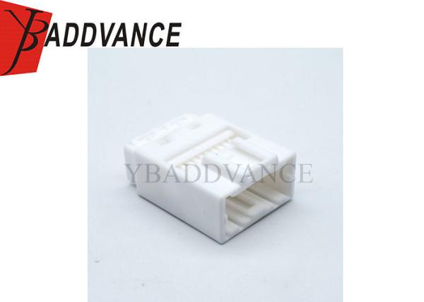 7282-8665 MG641425 16 Pin Automóvel Sem vedação macho Conector de cabo de navegação automóvel