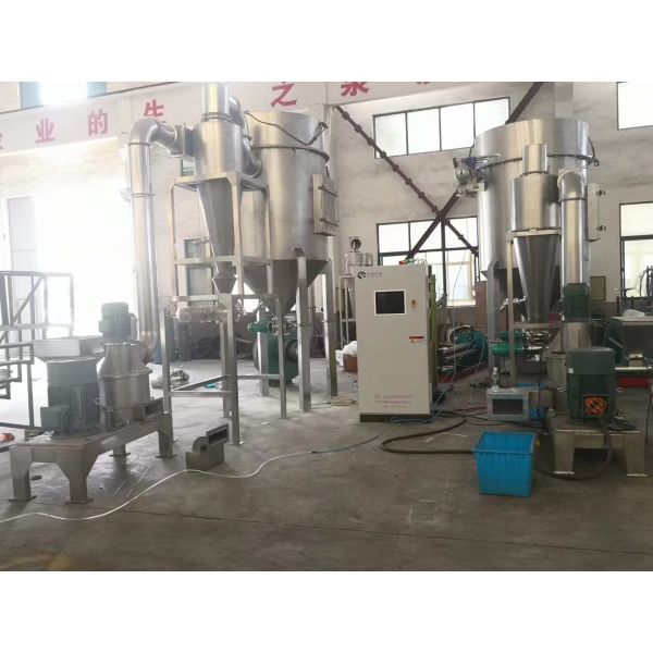 High Speed Ultrafine Mill for Fine and Ultrafine Materials