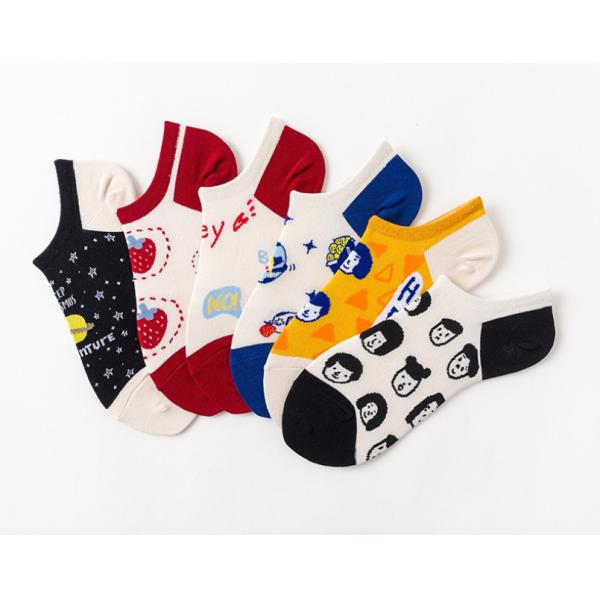 Jacquard Logo Ankle Length Socks Soft Hand Feeling Various Pattern Available Ankle Socks For Pain