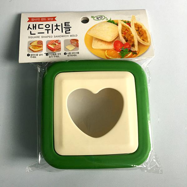 Plastic DIY Kitchen Baking Tools Kids Sandwich Cutters Mold For Cookie Bread