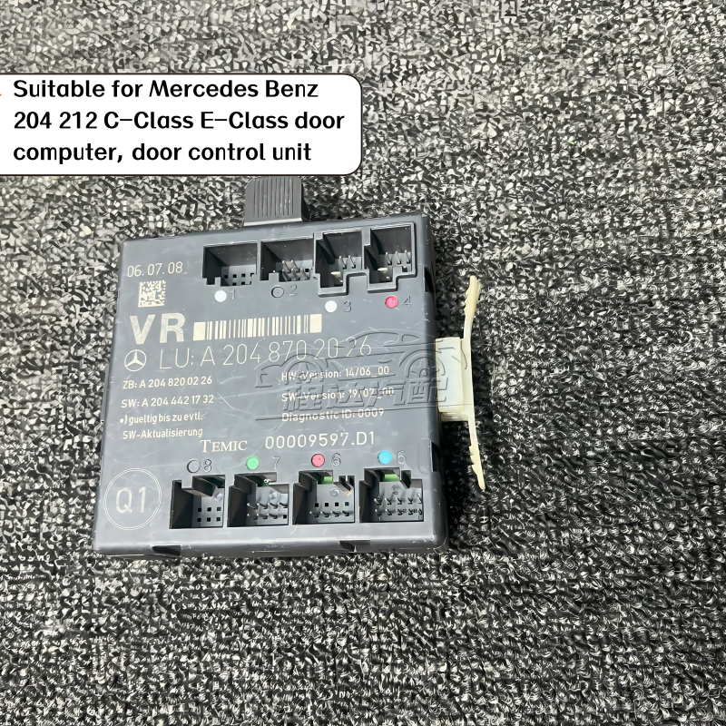 For Mercedes-Benz C-Class, E-Class, GLK: Door Module 204, 212, Complete Control Unit, Side Door Control Unit, Door Computer