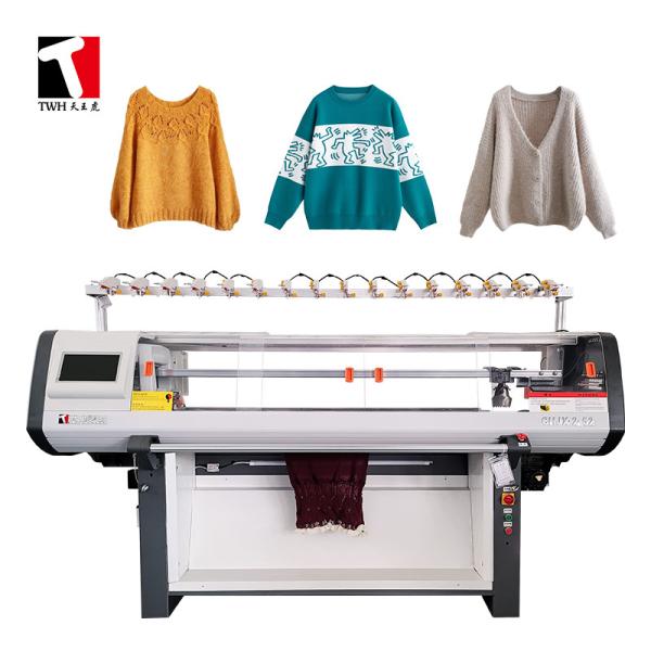 Dual System Stoll Used Flat Knitting Machine Automatic