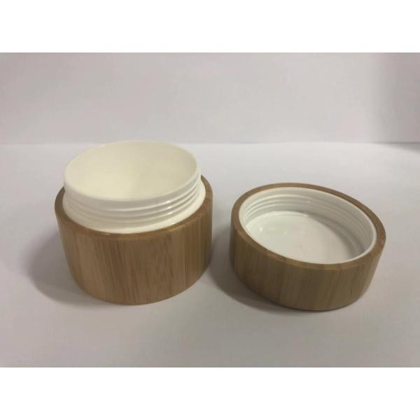 упаковка косметики опарника 50г Скинкаре бамбуковая Креам/бамбуковый опарник макияжа подгоняла логотип