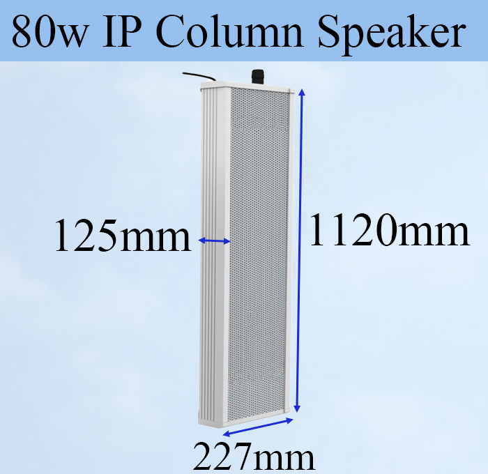 80W Waterproof Aluminum Column Speaker 70DB 80HZ-16KHZ Frequency