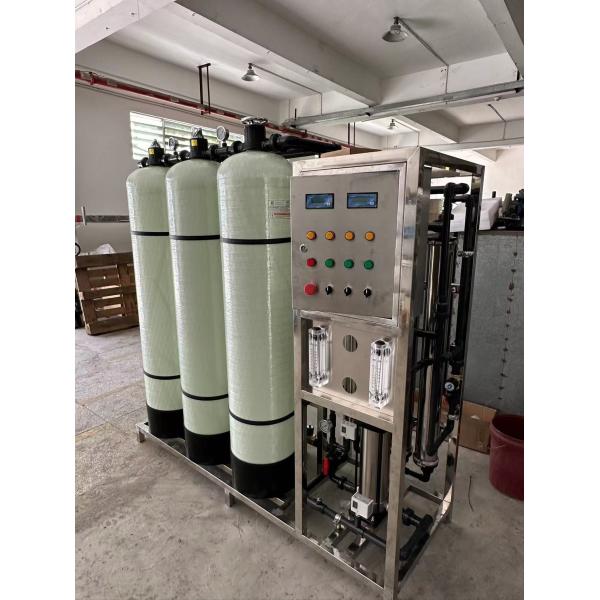 1000 литров в час Коммерческая система обратной связи портативная водяная машина