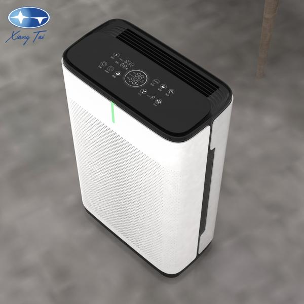 Amazon Room Hepa Filter Air Purifier With UV Sanitizer Anti Virus