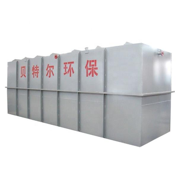 1 of Core Components High Automation Integrated Rectangular Sewage Treatment Equipment