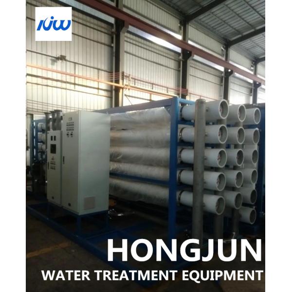 Borehole Water Purification Equipment For Irrigation Drinking