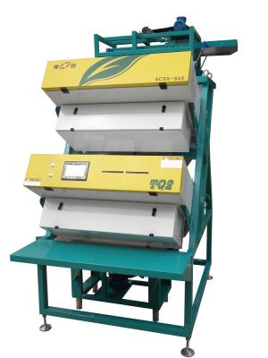 Mini Tea Colour Sorting Machine 220 KG/H 99% Accuracy