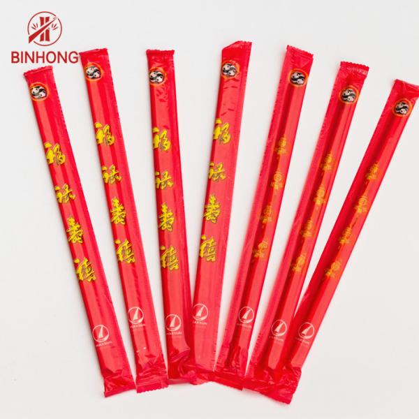 Natural Bamboo Round 5.0mm*20cm Custom Logo Chopsticks