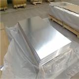 5005 H32 Aluminium Flat Sheet Vehicle Decorative Aluminium Sheet