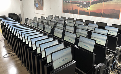 Lyln AV Equipment Company Limited