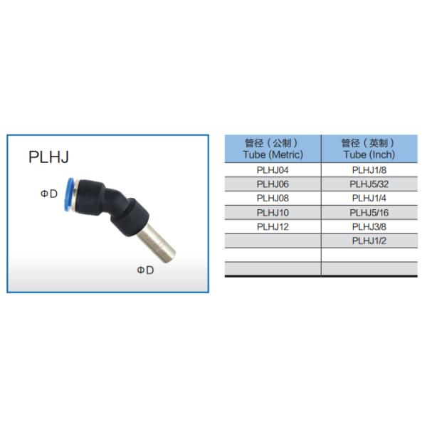 PLHJ 45 Degree Elbow Male Push Connect Air Fittings , Push In Air Line Fittings No Thread