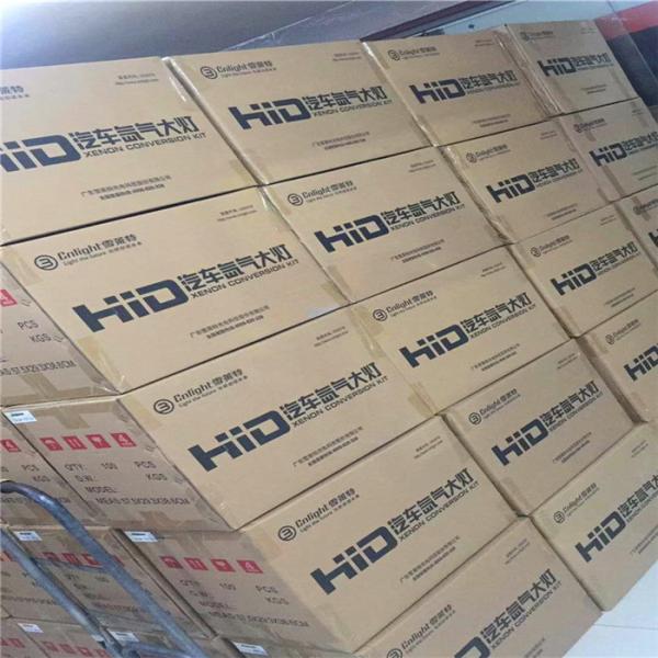 Керамическое основание 3800LM 6000K металла СПРЯТАЛО шарик ксенона