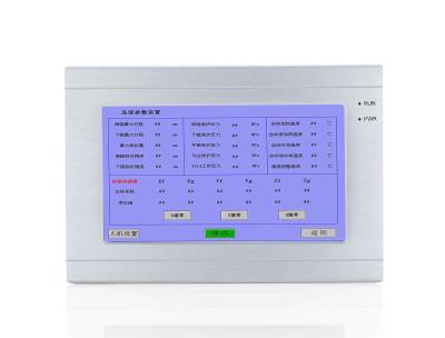 Small Industrial HMI Panels Display PLC Programmable IP65 DC 12V To 30V