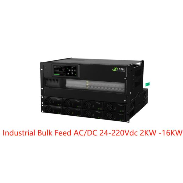 Системы 24-220Vdc 2kw- 16kw питания AC/DC Eltek промышленные оптовые с Flatpack 2 выпрямителя тока